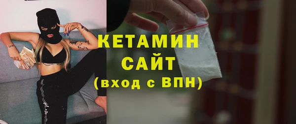 прущая мука Верхний Тагил