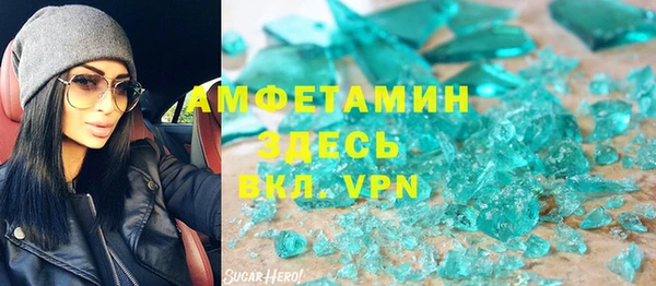 прущая мука Верхний Тагил